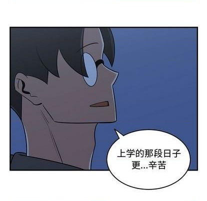 第75话94