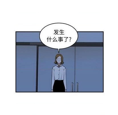 第80话110
