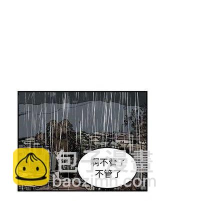 第80话15