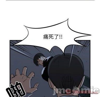 第81话107