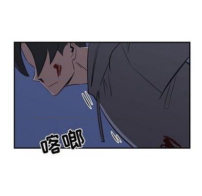 第81话109