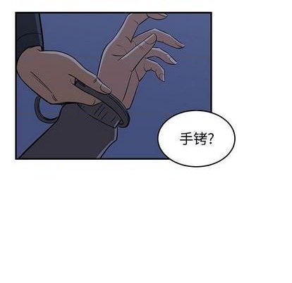 第81话111