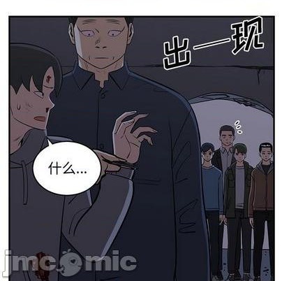 第81话112