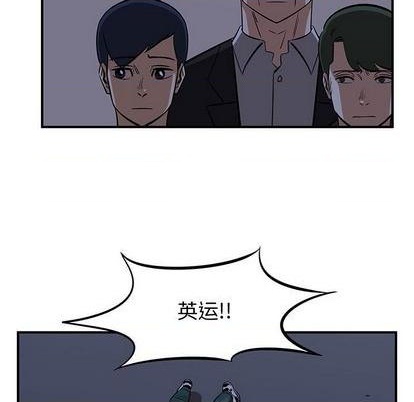 第81话114