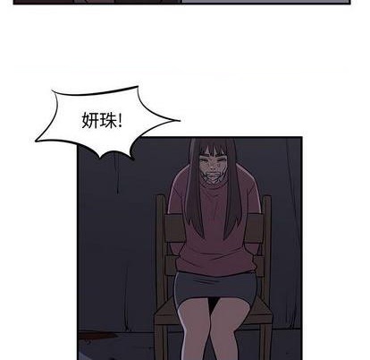 第81话120