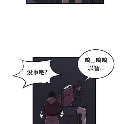 第81话121