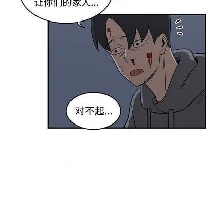 第81话126