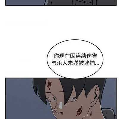 第81话130