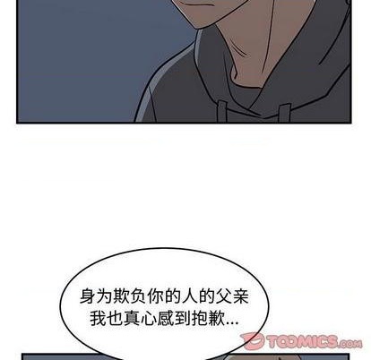 第81话131