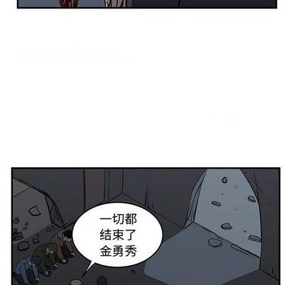 第81话133