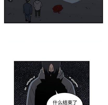 第81话134