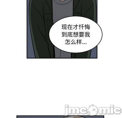 第81话137