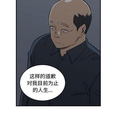 第81话138