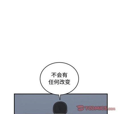第81话139