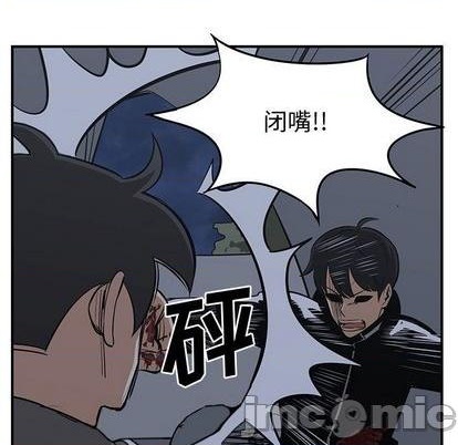第81话14