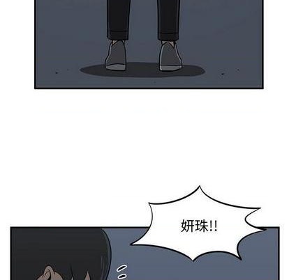 第81话141