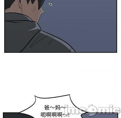 第81话142