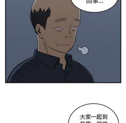 第81话145