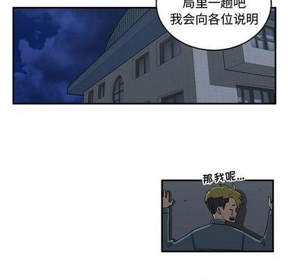 第81话146