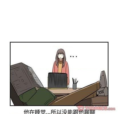 第81话159