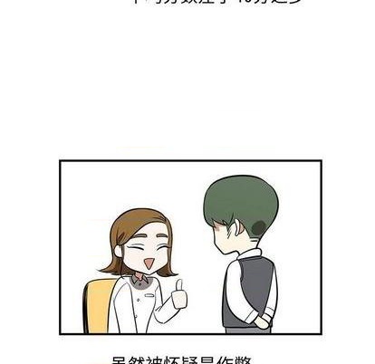 第81话163