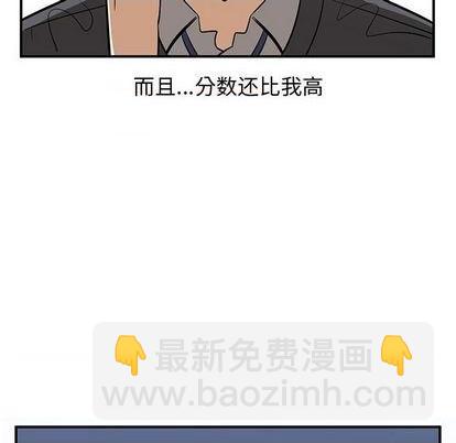 第81话165