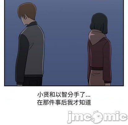 第81话166