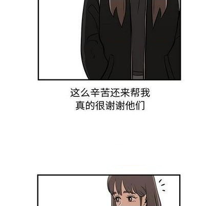 第81话168