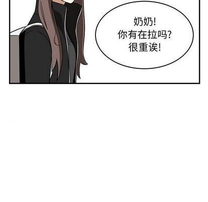 第81话173