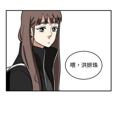 第81话177