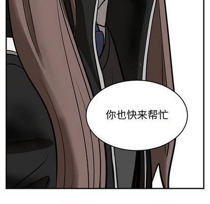 第81话179