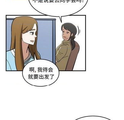 第81话187
