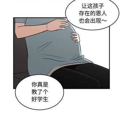 第81话188