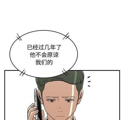 第81话193