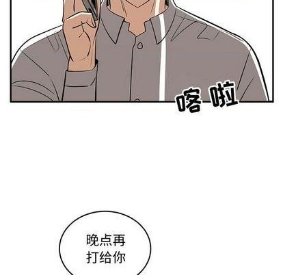 第81话194