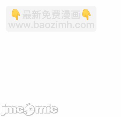 第81话196