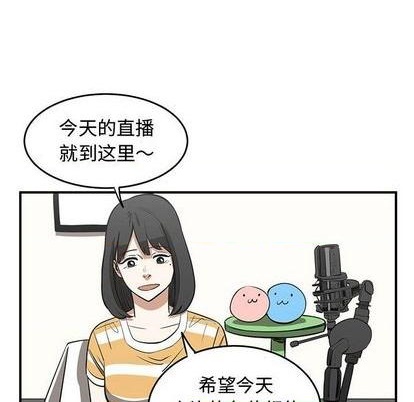 第81话197