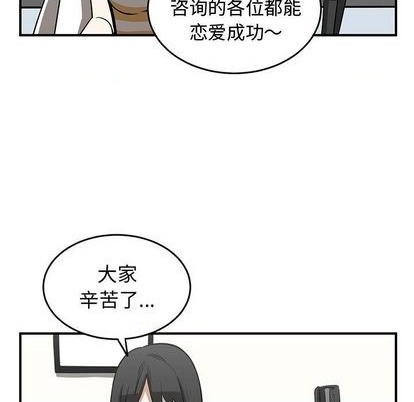 第81话198