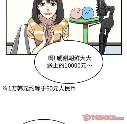 第81话199