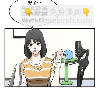 第81话200