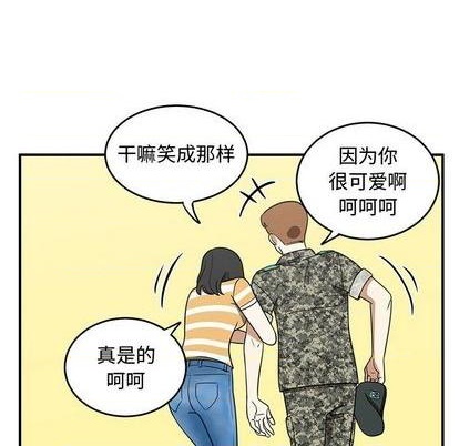 第81话205