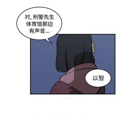 第81话21