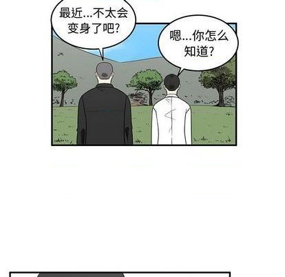 第81话210
