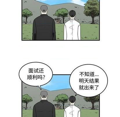 第81话212