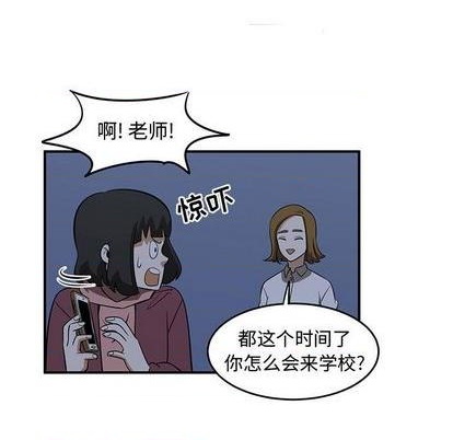 第81话22