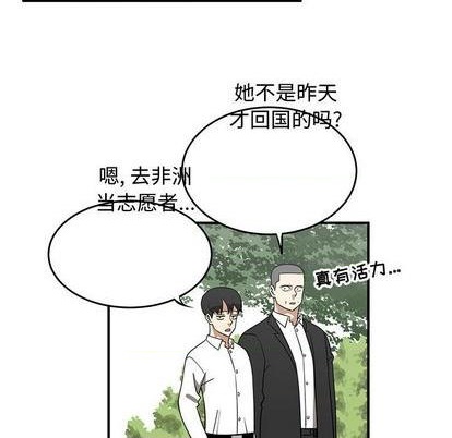 第81话223