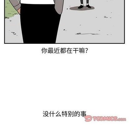第81话227