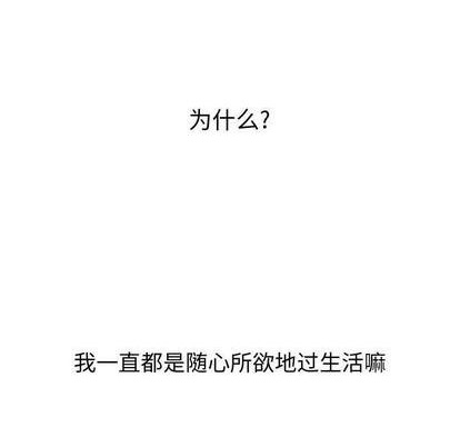 第81话228