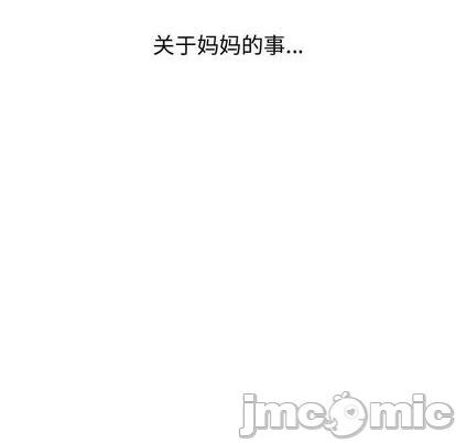 第81话230