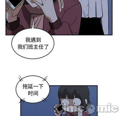 第81话24